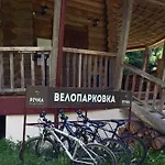 Lodge River Complex Richka