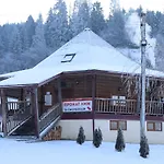 River Complex * Richka