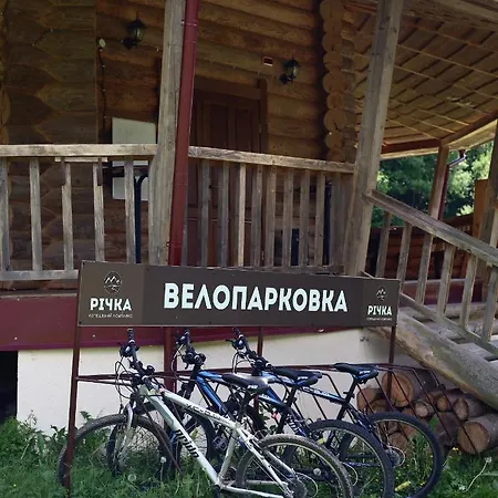 Lodge River Complex Richka